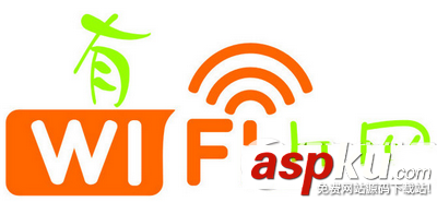 wifi密碼,wifi密碼破解