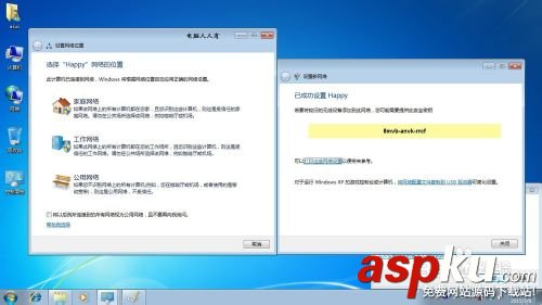 路由器登錄地址是什么? 路由器,登錄地址