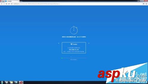 兩個小米路由器mini中繼模式怎么設置? 小米路由器,中繼模式