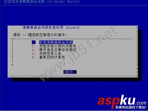如何將舊電腦改成軟路由器 以winxp系統為例 最強大的路由器,舊電腦改軟路由器