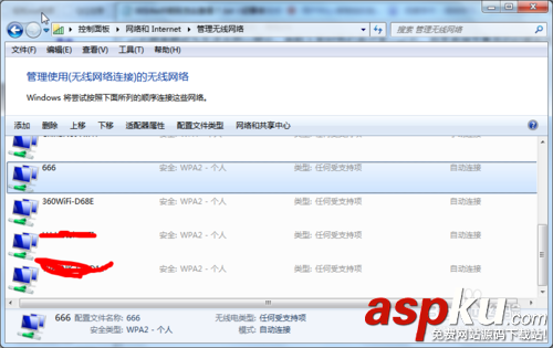 電腦上怎樣查看已保存的wifi密碼? wifi,wifi密碼