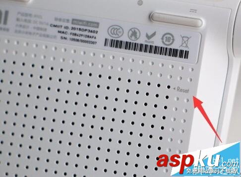 小米路由器mini青春版怎么重啟?中繼模式重啟恢復的方法