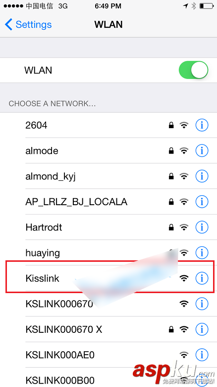 kisslink吻路由怎么用 kisslink路由器安裝設置使用教程圖解 kisslink吻路由,路由器安裝,路由器設置