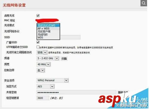 路由器怎么選購? 路由器選購與配置的方法 路由器