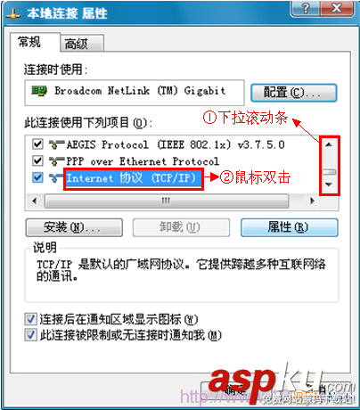 TP-Link路由器192.168.1.1打不開問題解決方法 TP-Link,路由器,192.168.1.1