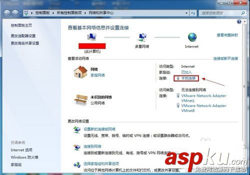 用路由器上網的計算機怎樣刷新網絡 路由器,刷新網絡
