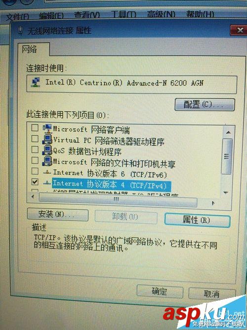 迅捷FW316R無線路由器怎么連接電腦并設置聯網? 迅捷FW316R,無線路由器