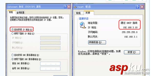 華為,路由器,寬帶