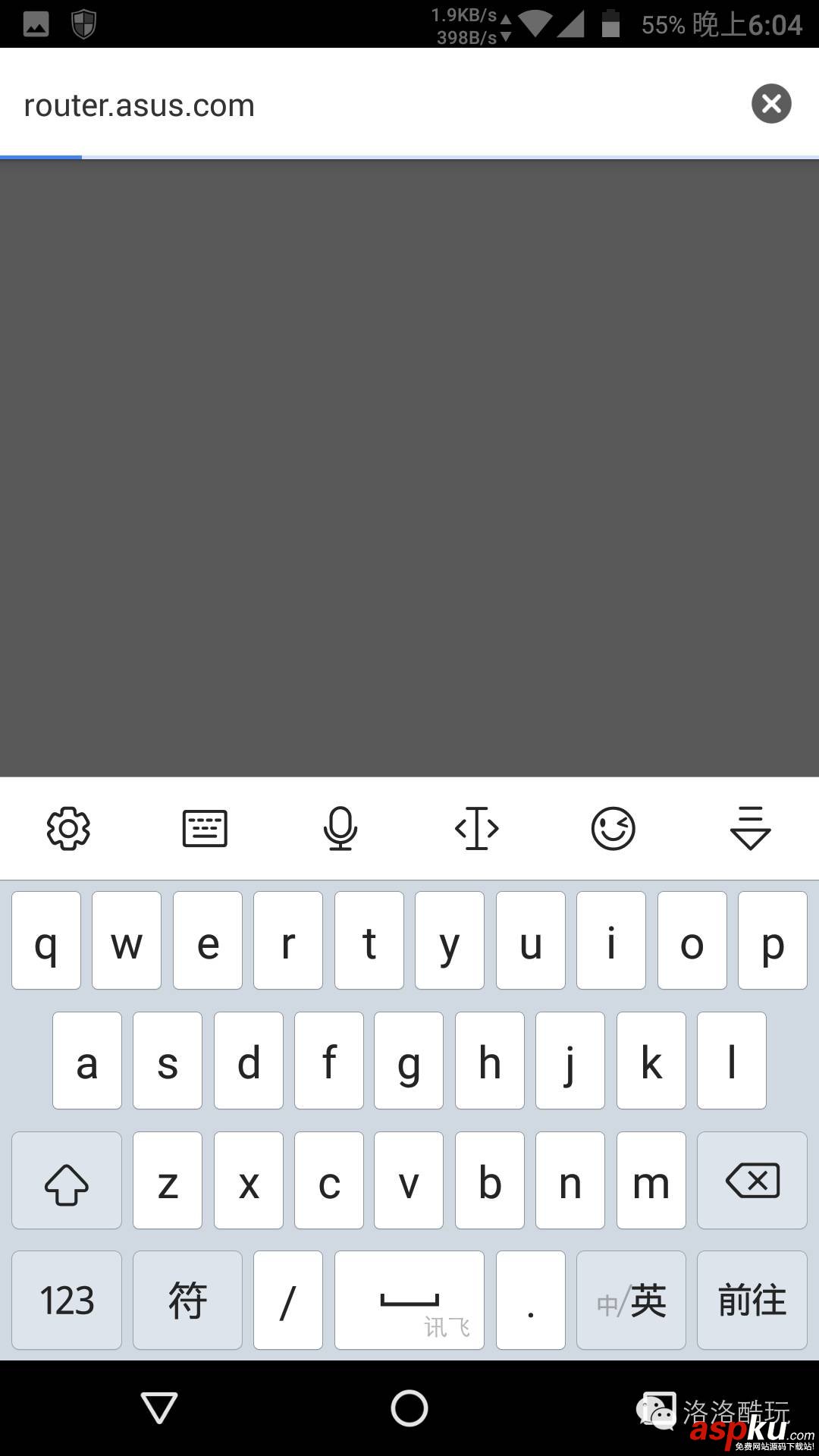 手機(jī)路由器,華碩AC1200GU
