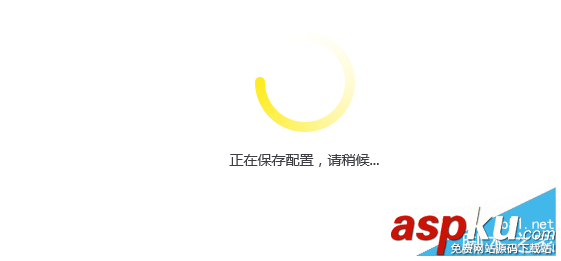 TP-link,設置MAC地址,路由器