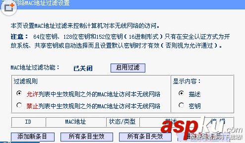 路由器怎么連不上網絡 路由器連不上網怎么辦 路由器怎么連不上網絡,路由器連不上網