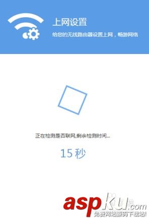 磊科,路由N1,磊科智能路由,無線路由器設(shè)置