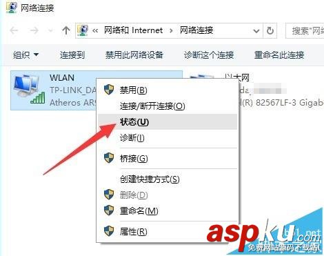 電腦無法訪問小米路由器的解決辦法 電腦,小米路由器
