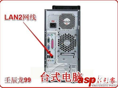 無線路由器,手機,電腦,電視