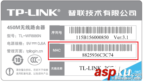 WDS橋接被隱藏的無線信號(SSID)如何設置 WDS橋接,隱藏SSID