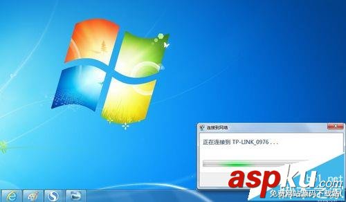 150M迷你型無線路由器怎么設置? 路由器