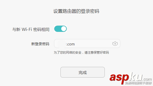 華為WS5100路由器怎么無線橋接? 華為路由器橋接的技巧 華為,路由器,橋接