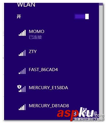 如何設(shè)置無線路由器?快速設(shè)置無線路由器方法圖文介紹 無線路由器