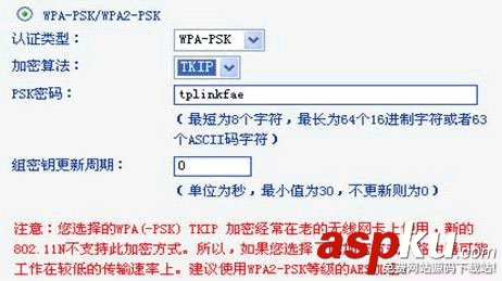 路由器怎么連不上網絡 路由器連不上網怎么辦 路由器怎么連不上網絡,路由器連不上網