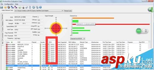 無線路由器怎么換天線? 無線路由改裝SMA天線接口的教程 路由器,SMA接口