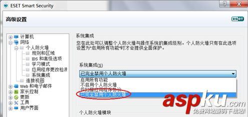 路由器設(shè)置進(jìn)不去重置后依然進(jìn)不去是什么問題如何解決 路由器設(shè)置