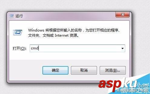 怎樣防止自家的無線網絡被蹭網呢? 怎樣防止自家的無線網絡被蹭網呢?