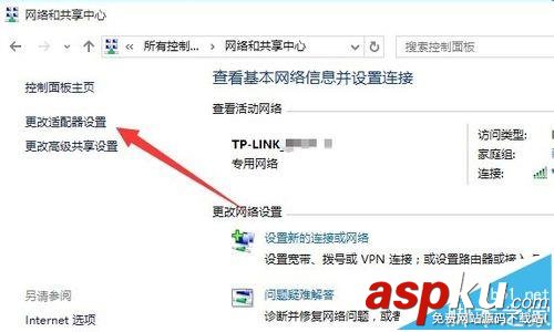 電腦無法訪問小米路由器的解決辦法 電腦,小米路由器