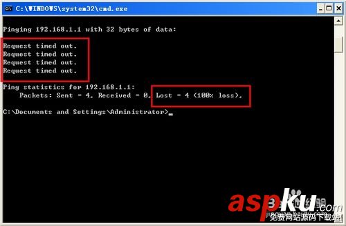路由器設置地址192.168.1.253打不開進不去怎么辦 路由器,192.168.1.253