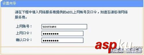 2.4G和5G雙頻路由器怎么設(shè)置(圖文教程) 雙頻路由器