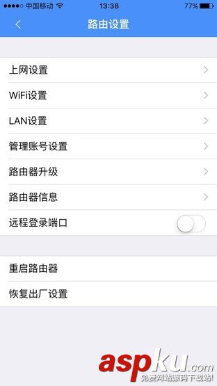 重啟路由器有必要嗎?WIFI路由器卡需重啟才能上網的問題解析 重啟路由器,WIFI路由
