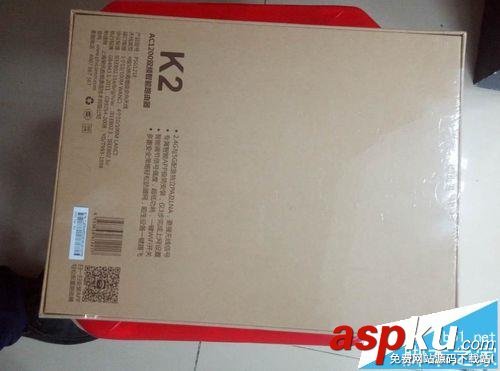 斐訊K2海藍(lán)版路由器怎么樣? 斐訊K2,路由器