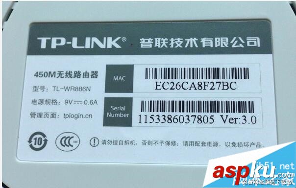 路由器設置網址打不開如何解決 路由器設置,網址打不開