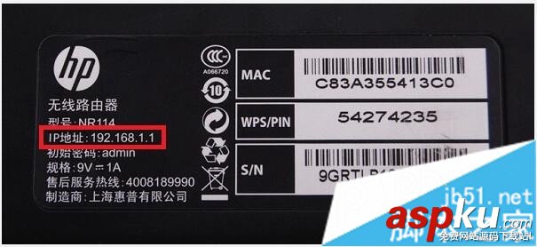 路由器設置網址打不開如何解決 路由器設置,網址打不開