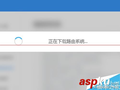 newifi新路由固件怎么升級系統? newifi