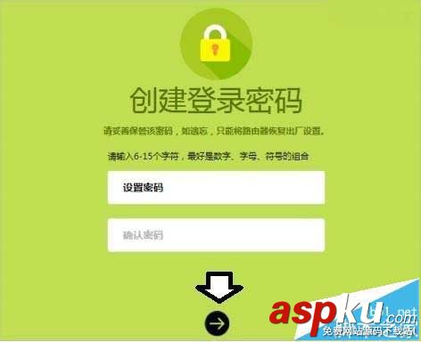 fast迅捷fwr310路由器怎么設置聯網? fast,fwr310,路由器