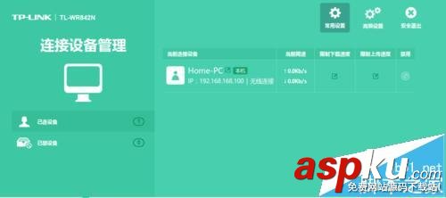 小米路由器怎么和TP-Link路由器做wifi無線橋接? 小米路由器,TP-Link,路由器,wifi,無線橋接
