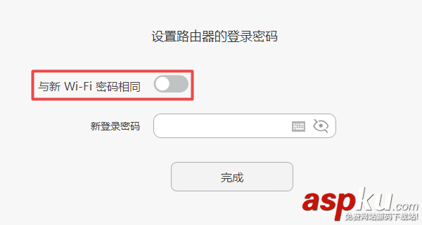 華為WS5100路由器怎么無線橋接? 華為路由器橋接的技巧 華為,路由器,橋接