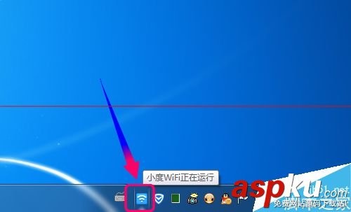 wifi怎么隱藏ssid?小度WiFi隱藏SSID的教程 wifi,隱藏ssid,小度WiFi
