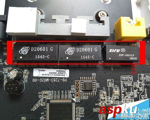 360路由器P1該怎么拆解? 360p1拆解圖文教程 路由器P1,360路由器