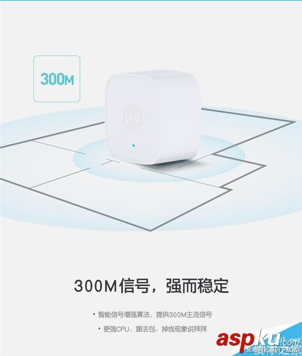 小型路由器極路由Go正式發(fā)布 售價(jià)129元 路由器,極路由Go