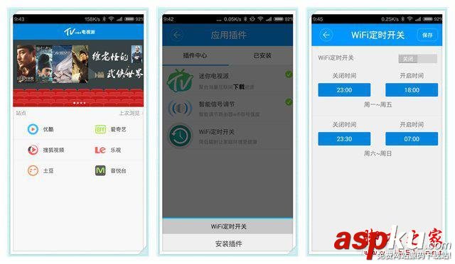 酷開智能無線路由器開箱深度評測 智能路由器,無線路由器,酷開路由器