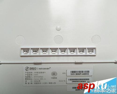 360路由器P1該怎么拆解? 360p1拆解圖文教程 路由器P1,360路由器