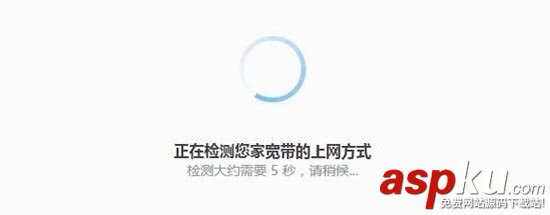 360安全路由器怎么用 360安全路由器設置使用詳細圖文教程 360安全路由器設置,360安全路由器怎么用,360安全路由器怎么設置