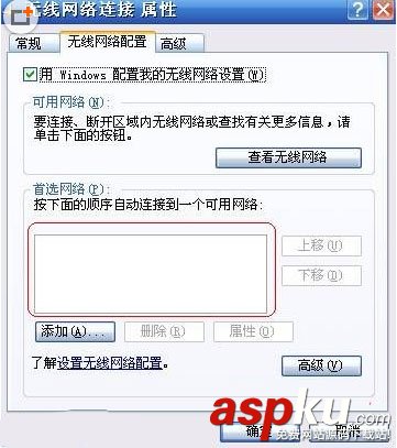 路由器怎么連不上網絡 路由器連不上網怎么辦 路由器怎么連不上網絡,路由器連不上網