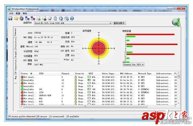 酷開智能無線路由器開箱深度評測 智能路由器,無線路由器,酷開路由器