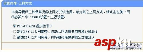 無線網,無線寬帶