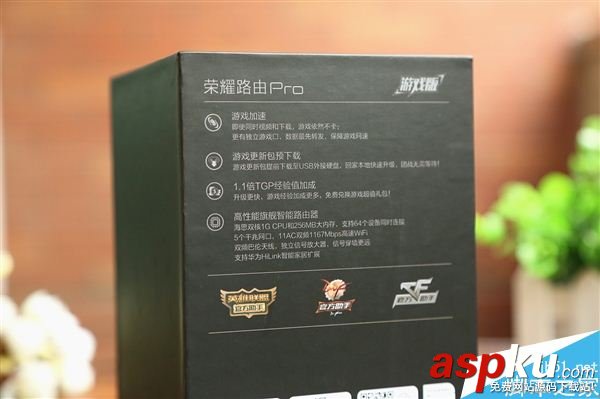 榮耀路由Pro游戲版開箱圖賞:支持騰訊定制TGP加速 榮耀路由Pro,游戲版