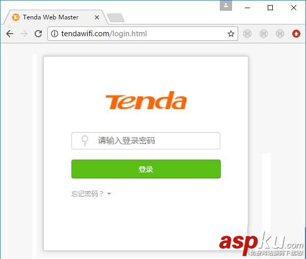 Tenda騰達路由器5G信號在哪里? 騰達路由器關閉5G信號的方法 Tenda,騰達,路由器