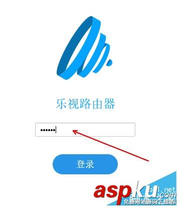 水星,無線路由器,橋接