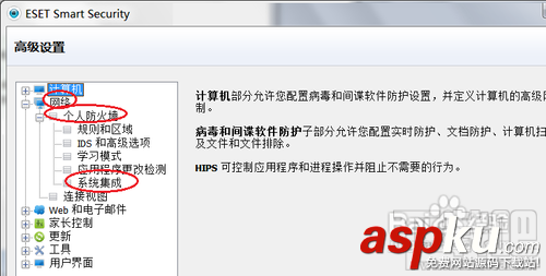路由器設置,重置路由器
